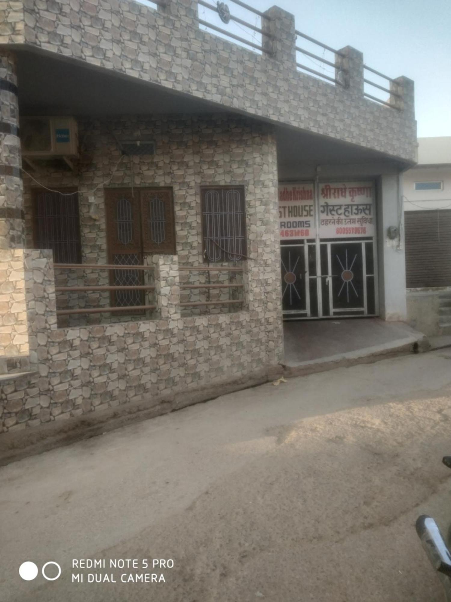 Shree Radha Krishna Guest House Butati Dham Rajod Exterior foto